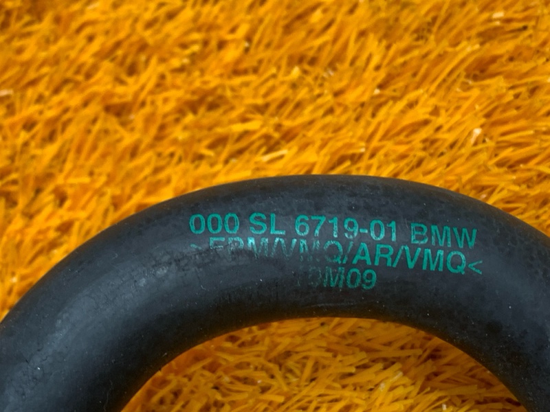 трубка вакуумного усилителя, 1180 рублей, Красноярск