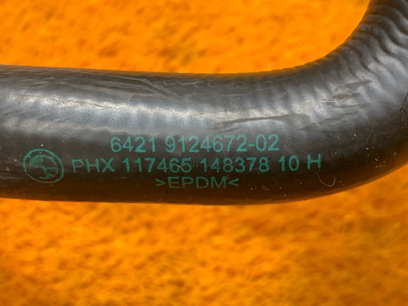 Патрубок системы охлаждения, 830 рублей, Красноярск