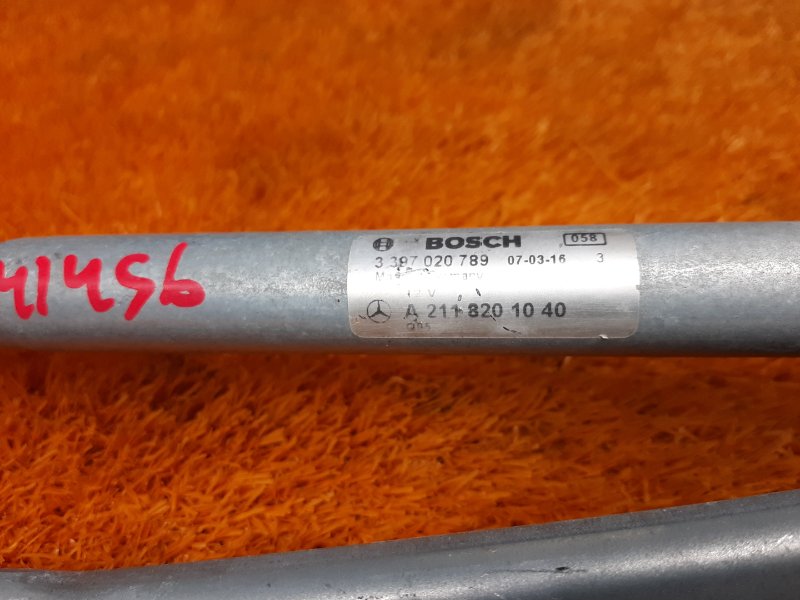 трапеция стеклоочистителя, 440 рублей, Красноярск