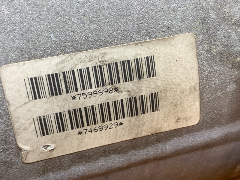 раздатка, 29210 рублей, Красноярск