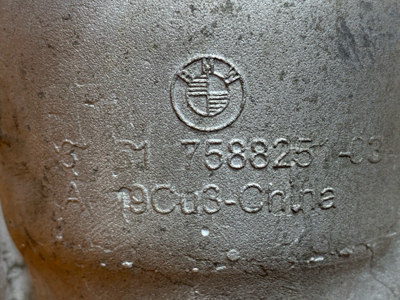 редуктор, 20820 рублей, Красноярск