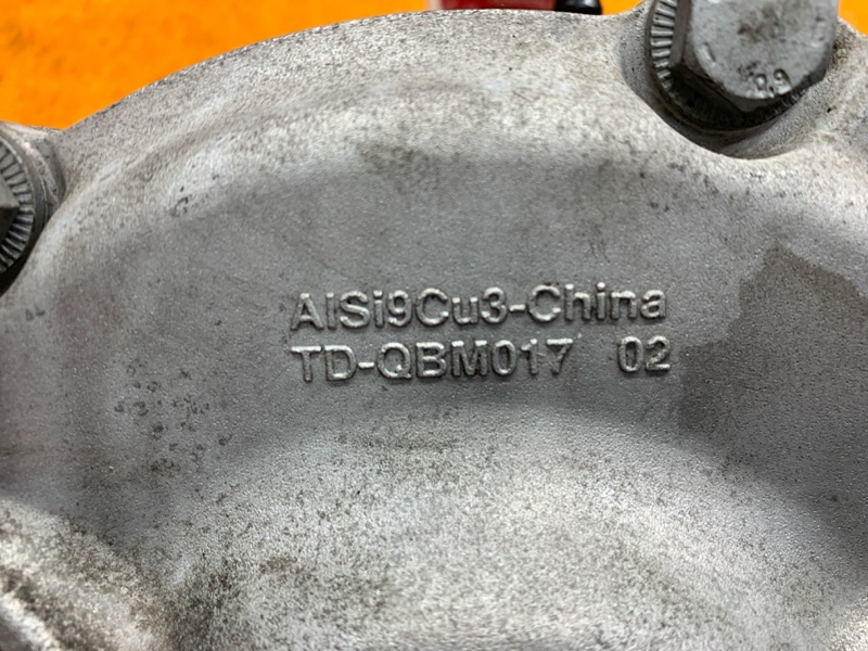 редуктор, 20820 рублей, Красноярск