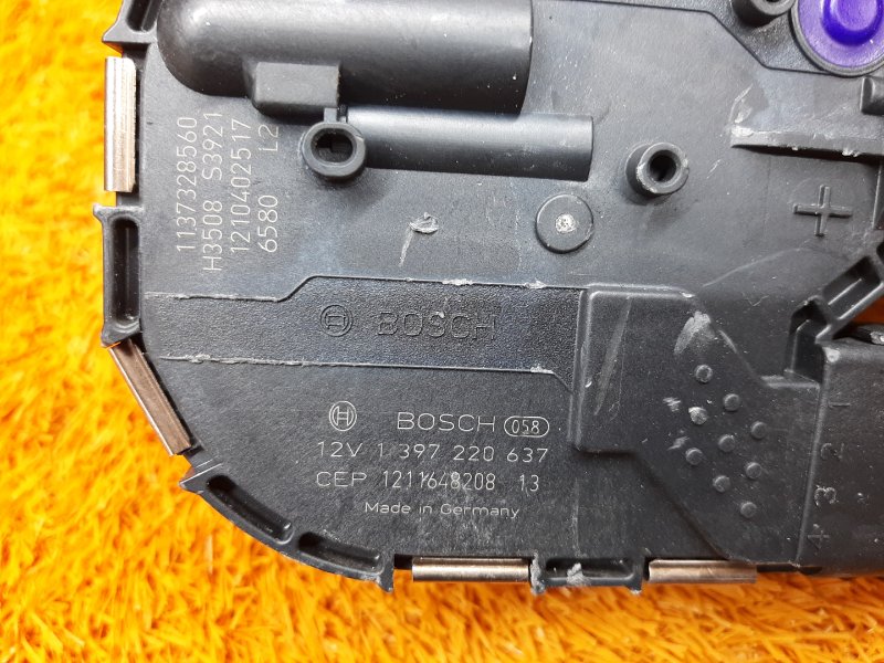 Мотор стеклоочистителя, 1720 рублей, Красноярск