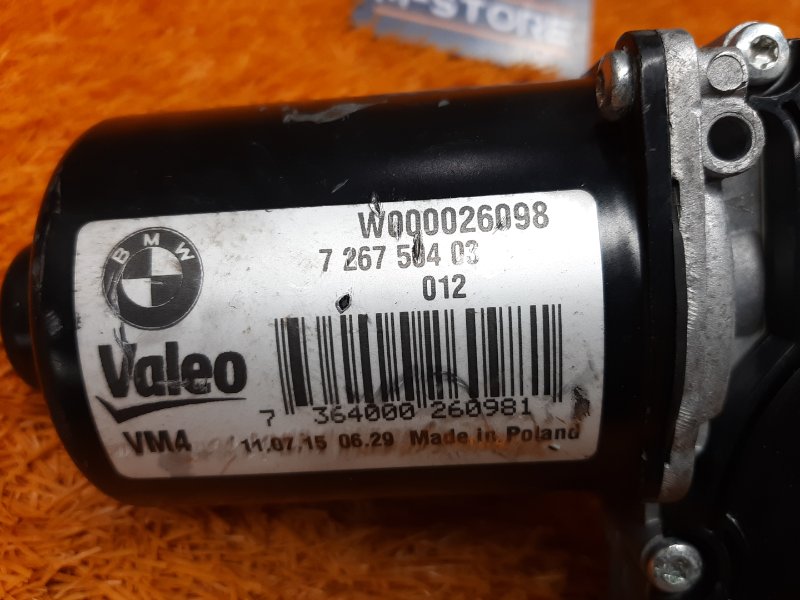 Мотор стеклоочистителя, 1300 рублей, Красноярск