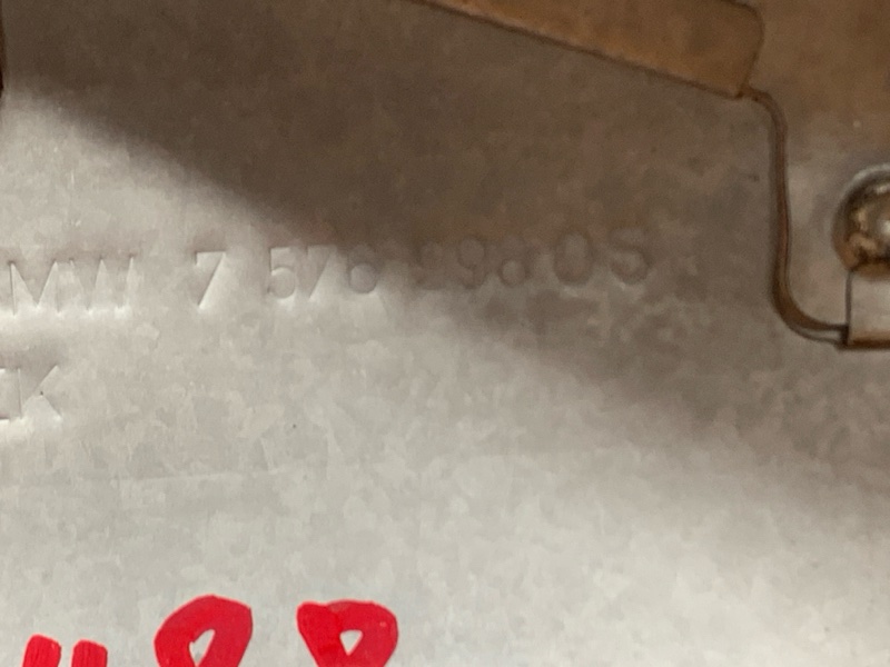 Тепловой экран, 1200 рублей, Красноярск