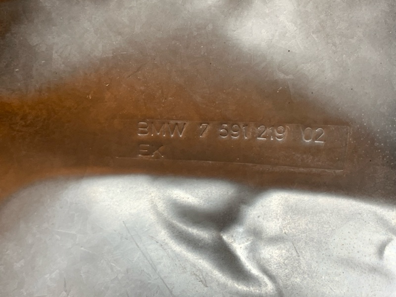 Тепловой экран, 1200 рублей, Красноярск