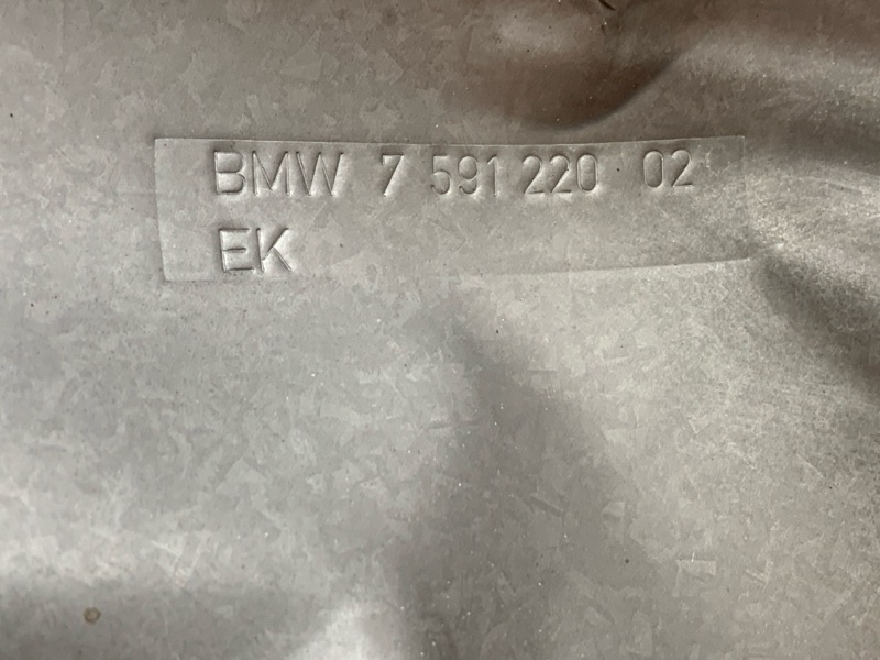 Тепловой экран, 1200 рублей, Красноярск