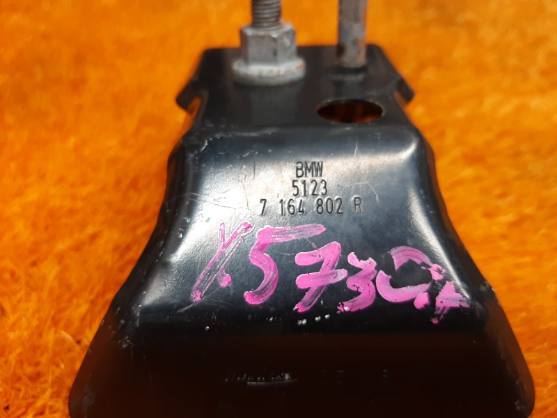 скоба капота, 700 рублей, Красноярск