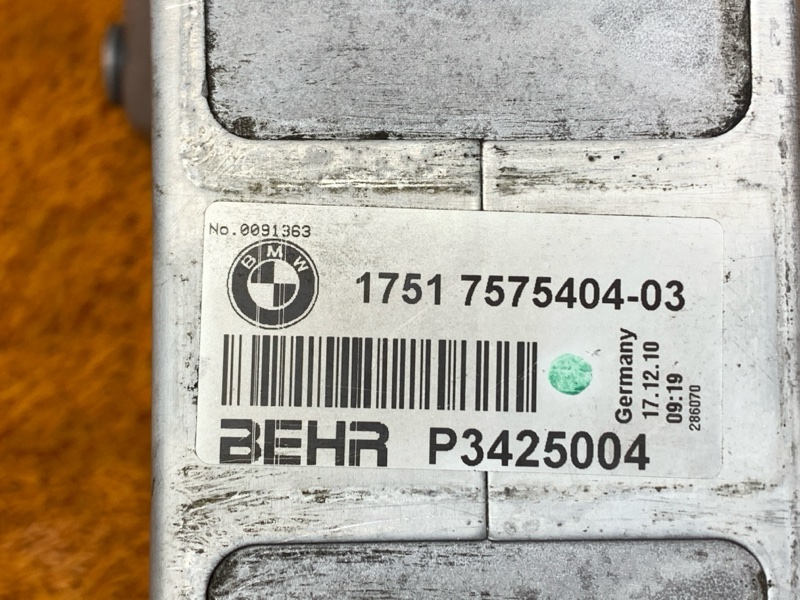 интеркулер, 5000 рублей, Красноярск