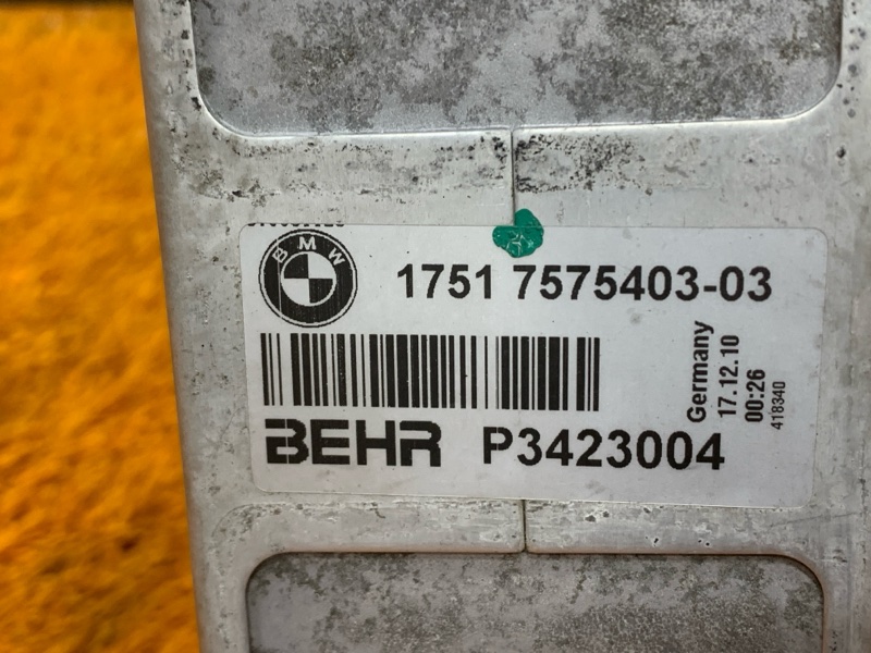 интеркулер, 5000 рублей, Красноярск