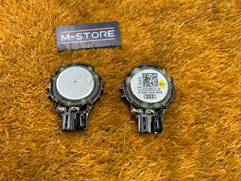 Динамик, 1640 рублей, Красноярск