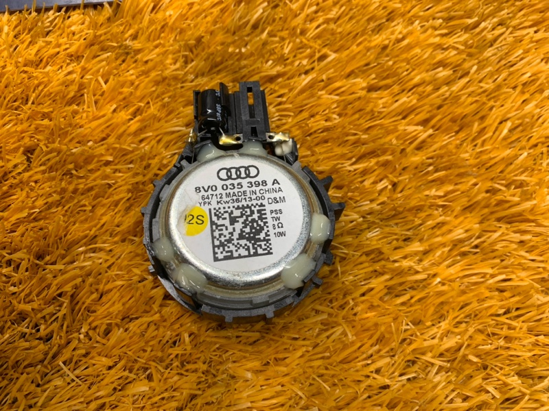 Динамик, 1640 рублей, Красноярск