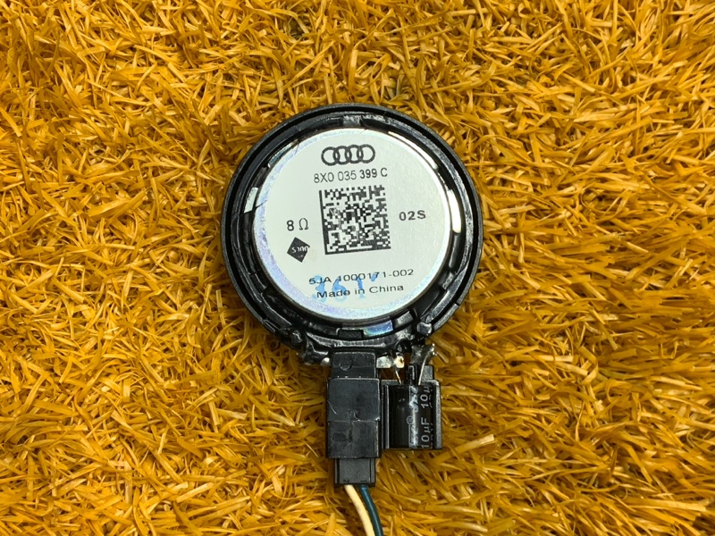 Динамик, 500 рублей, Красноярск