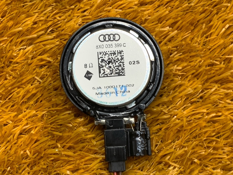 Динамик, 500 рублей, Красноярск