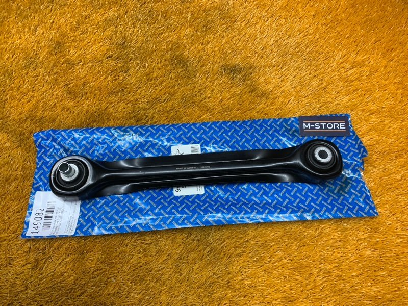 Рычаг подвески нижний, 1200 рублей, Красноярск