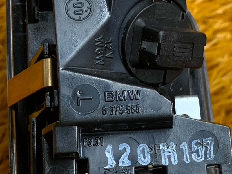 плафон освещения, 830 рублей, Красноярск