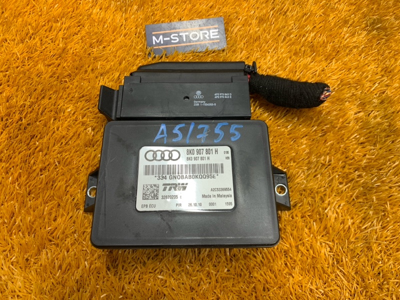 Блок управления стояночным тормозом, 500 рублей, Красноярск