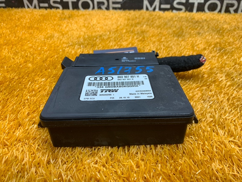 Блок управления стояночным тормозом, 500 рублей, Красноярск