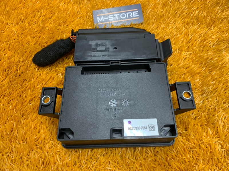 Блок управления стояночным тормозом, 500 рублей, Красноярск