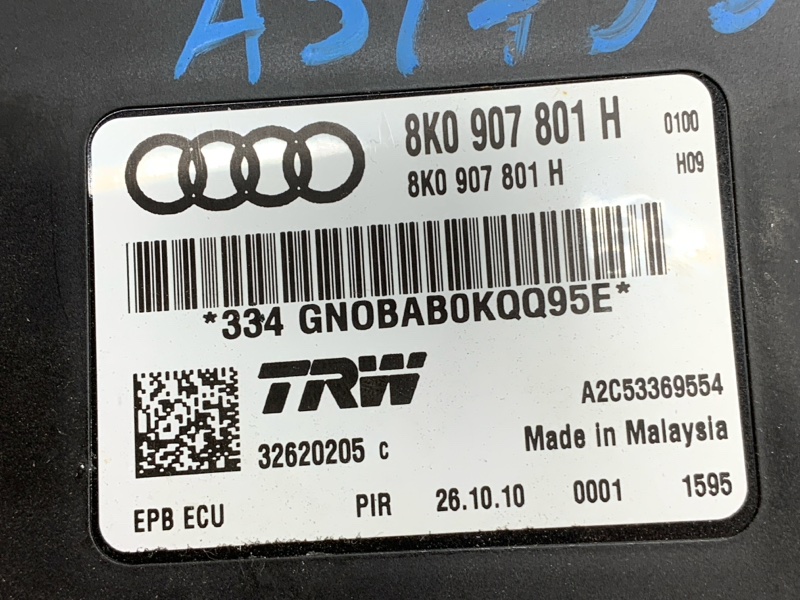 Блок управления стояночным тормозом, 500 рублей, Красноярск