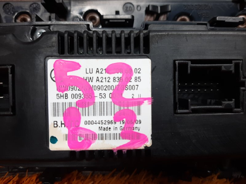 блок управления климат-контролем, 1650 рублей, Красноярск