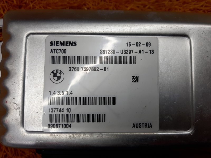 Блок управления раздаточной коробкой, 8500 рублей, Красноярск