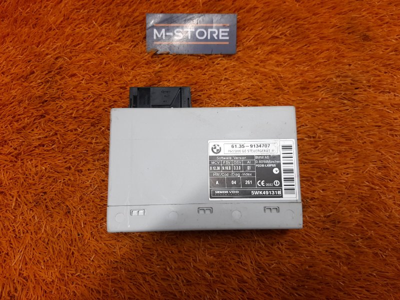 Блок управления центральным замком, 300 рублей, Красноярск