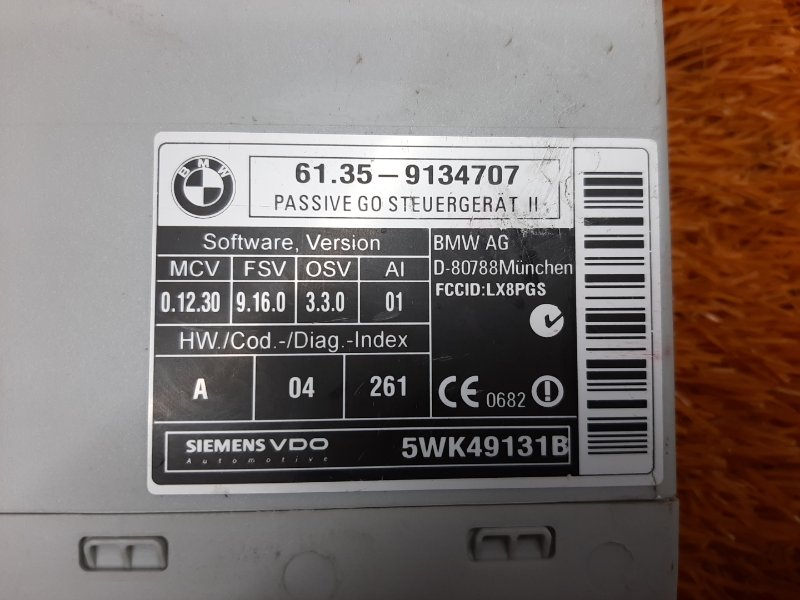 Блок управления центральным замком, 300 рублей, Красноярск