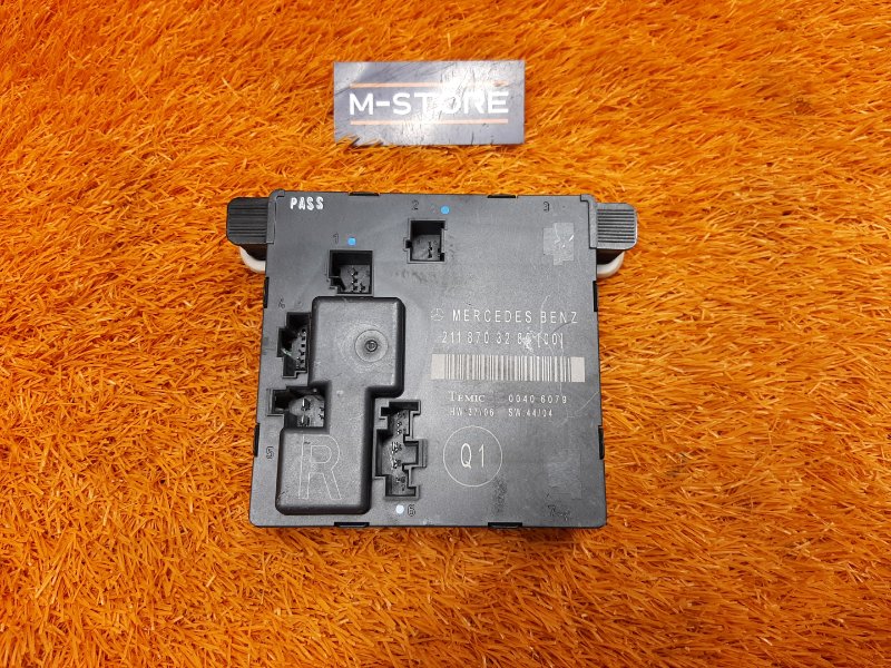 Блок управления дверью, 400 рублей, Красноярск