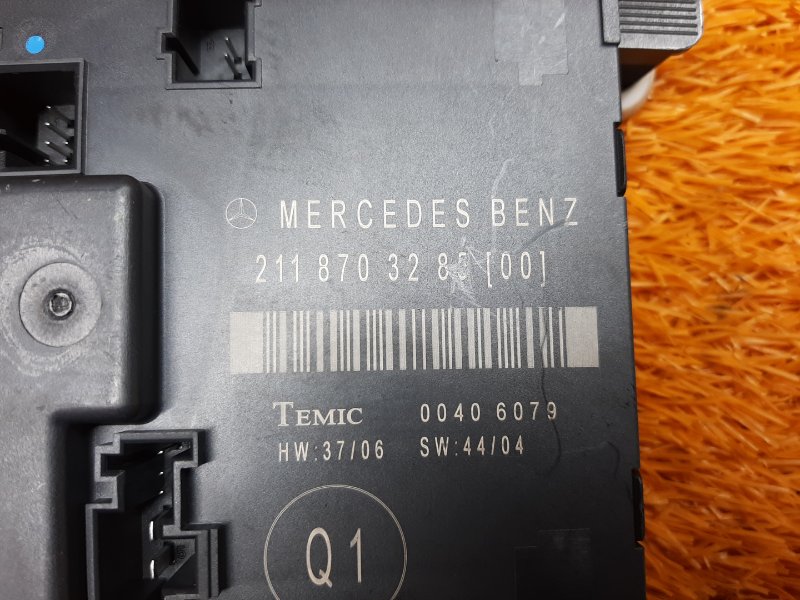 Блок управления дверью, 400 рублей, Красноярск