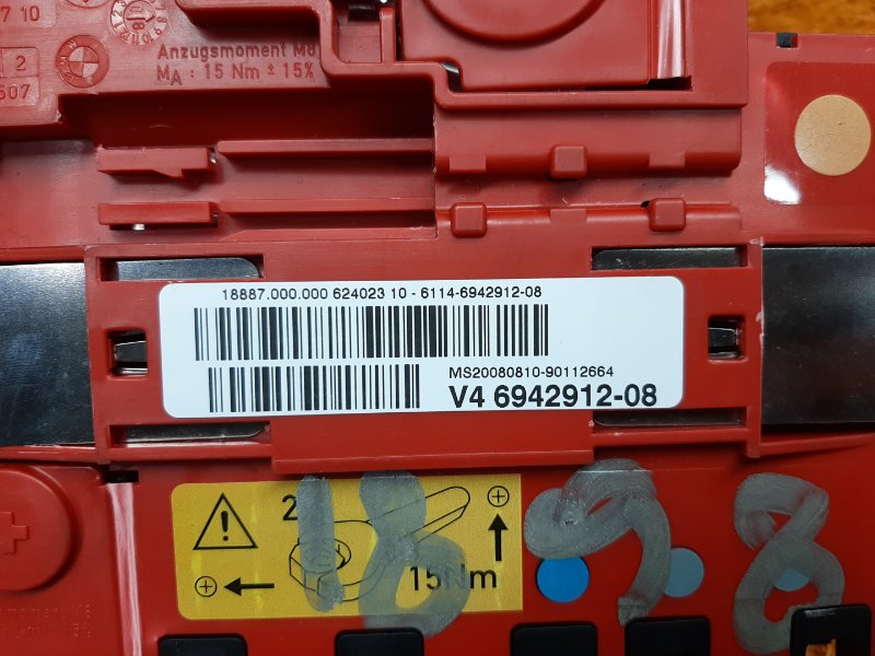 блок предохранителей, 1500 рублей, Красноярск