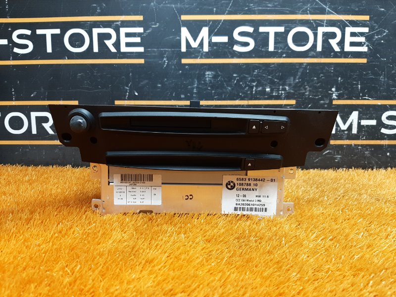 Магнитола, 10000 рублей, Красноярск