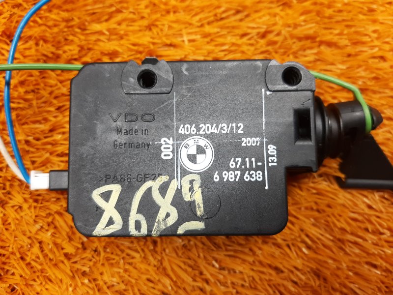 Замок лючка бензобака, 440 рублей, Красноярск