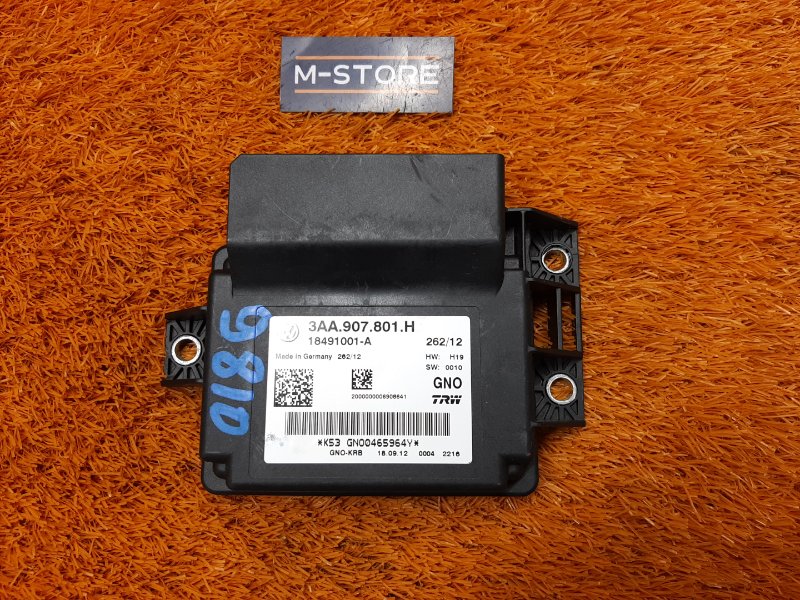 Блок управления стояночным тормозом, 1500 рублей, Красноярск