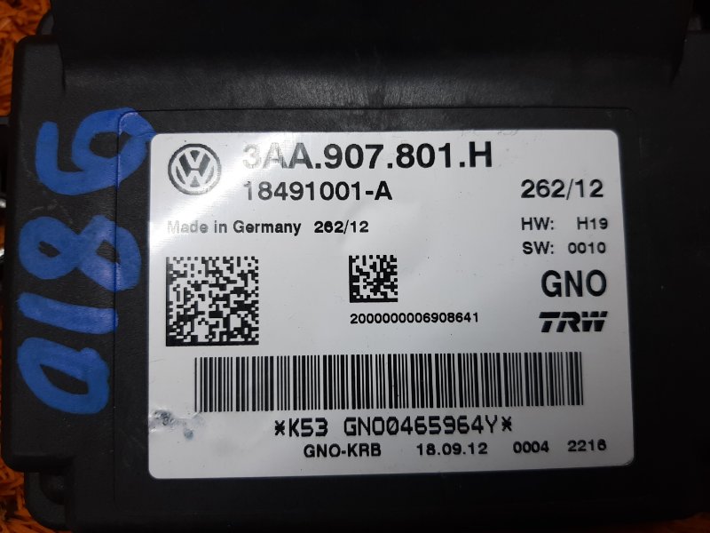 Блок управления стояночным тормозом, 1500 рублей, Красноярск