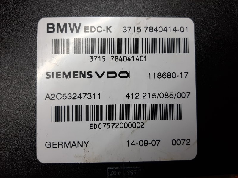 блок управления подвеской, 1180 рублей, Красноярск