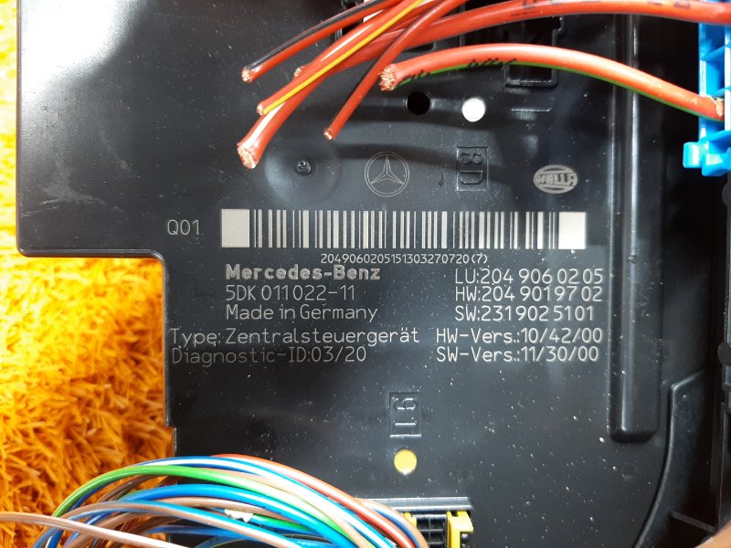 Блок предохранителей SAM, 5740 рублей, Красноярск