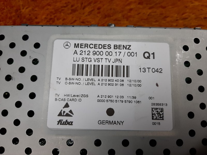 Усилитель звука, 1500 рублей, Красноярск