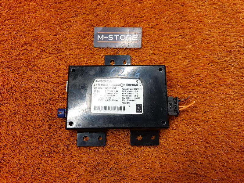 Блок управления мультимедиа, 1180 рублей, Красноярск