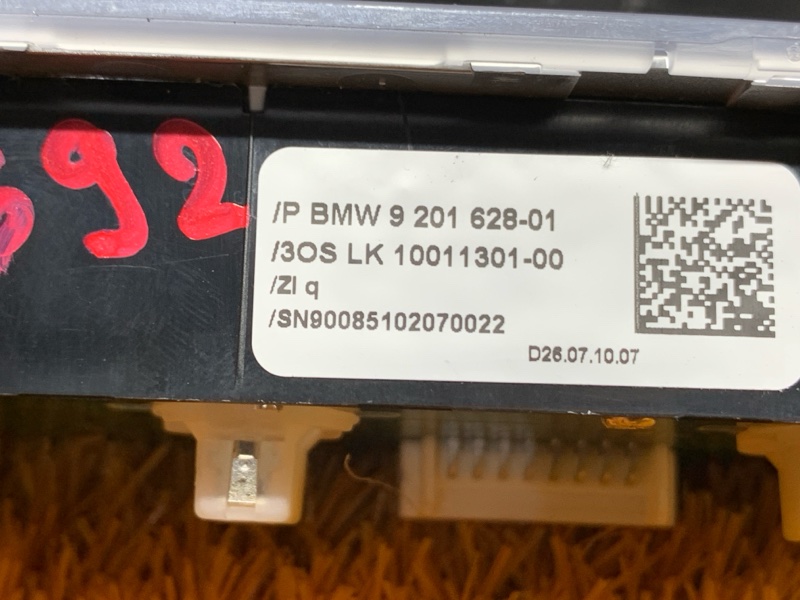 плафон освещения, 1000 рублей, Красноярск