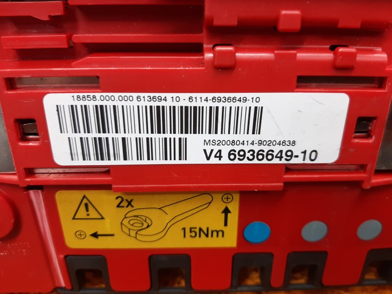 блок предохранителей, 1500 рублей, Красноярск