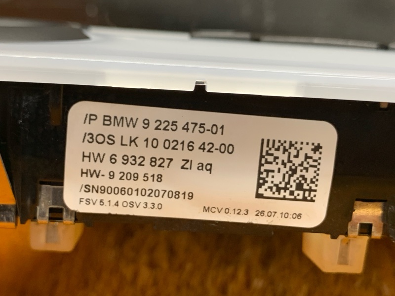 плафон освещения, 500 рублей, Красноярск