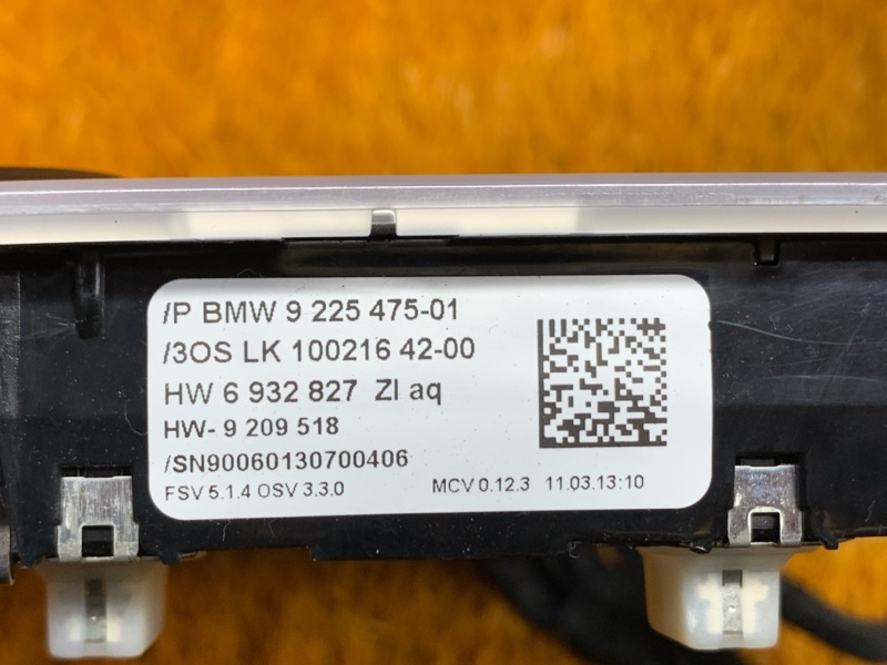 плафон освещения, 500 рублей, Красноярск