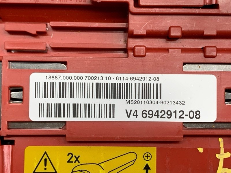 блок предохранителей, 1500 рублей, Красноярск