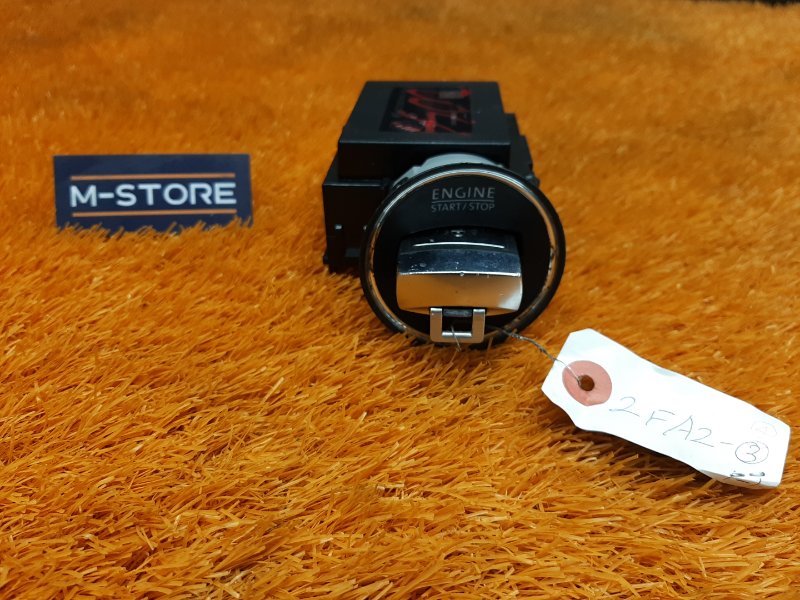 замок зажигания, 2500 рублей, Красноярск