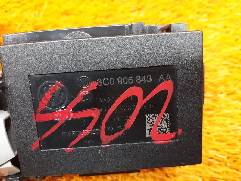 замок зажигания, 2500 рублей, Красноярск