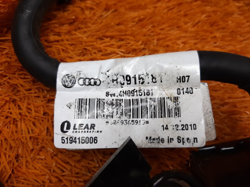 Клемма аккумулятора минус, 1870 рублей, Красноярск