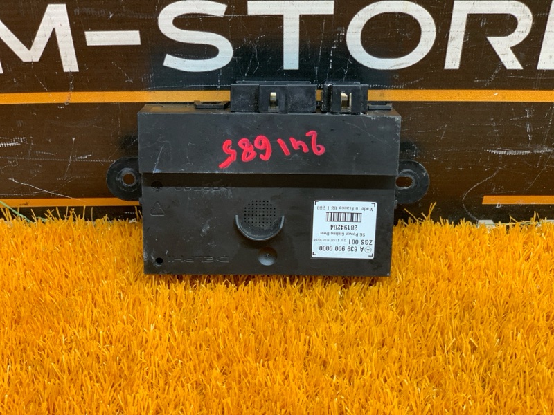 Блок управления дверью, 6990 рублей, Красноярск