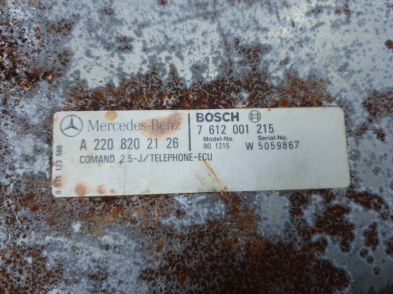 блок управления телефоном, 400 рублей, Красноярск