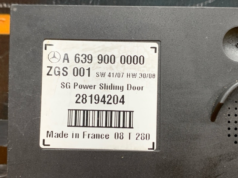Блок управления дверью, 6990 рублей, Красноярск
